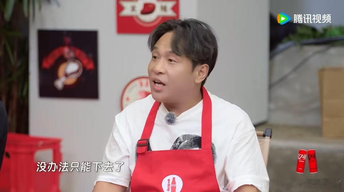 宋小宝被观众轰下台朋友请吃饭 谁能想到如今的喜剧明星宋小宝，也有这么坎坷的开端！