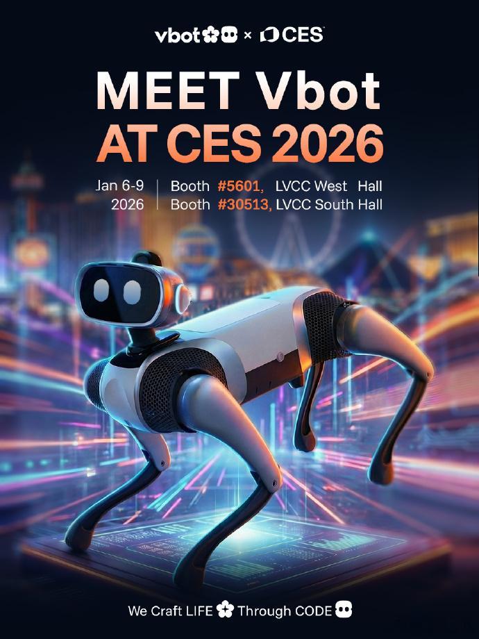 我的狗子竟然要登陆CES大展了2026年1月Vbot超能机器狗将首登拉斯维加斯C