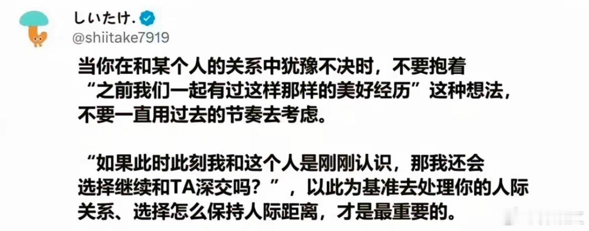 望周知 ​​​