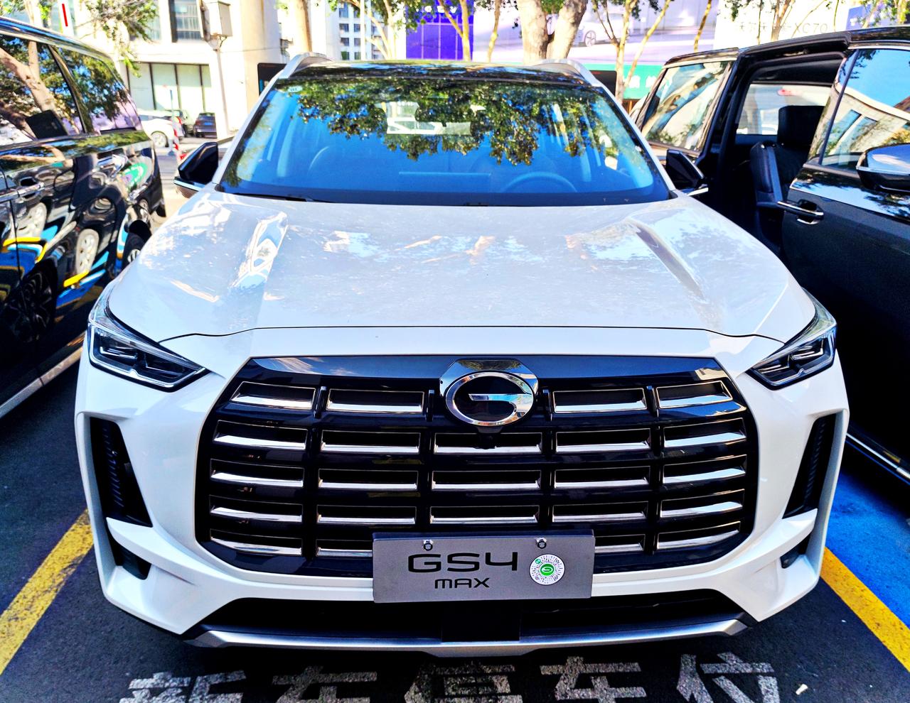家用紧凑型SUV《传祺GS4》
   第五代传祺GS4是广汽集团，推出的全新8-