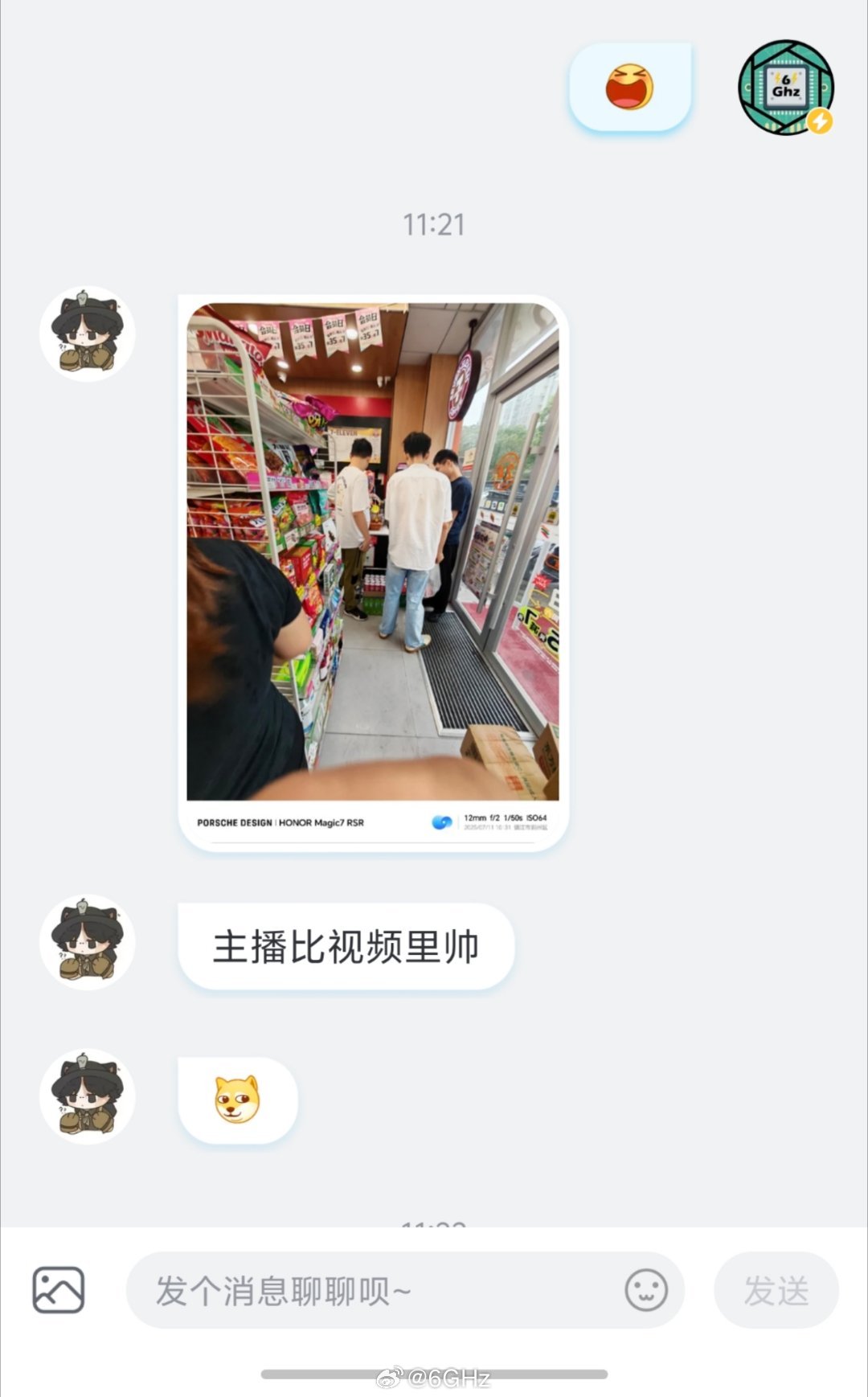去711居然还能碰见粉丝还是富哥粉丝，用的magic7保时捷[哆啦A梦害怕] ​