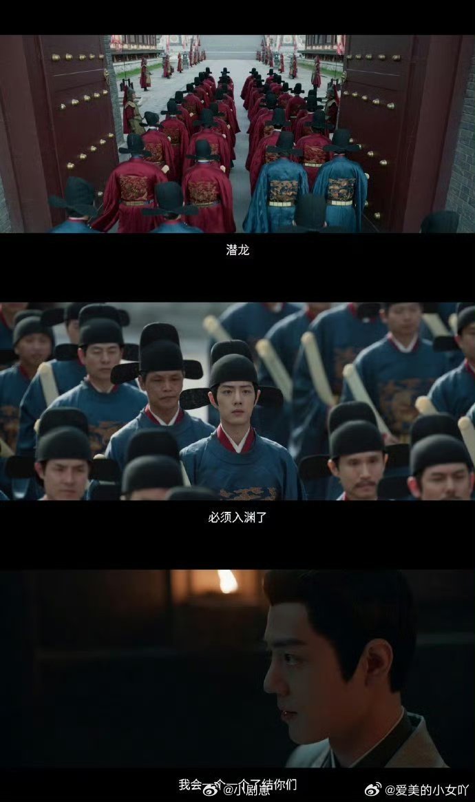 用你的IP打开藏海传藏海传追《藏海传》既能看江湖故事又能逛美景！同款打卡地已备好