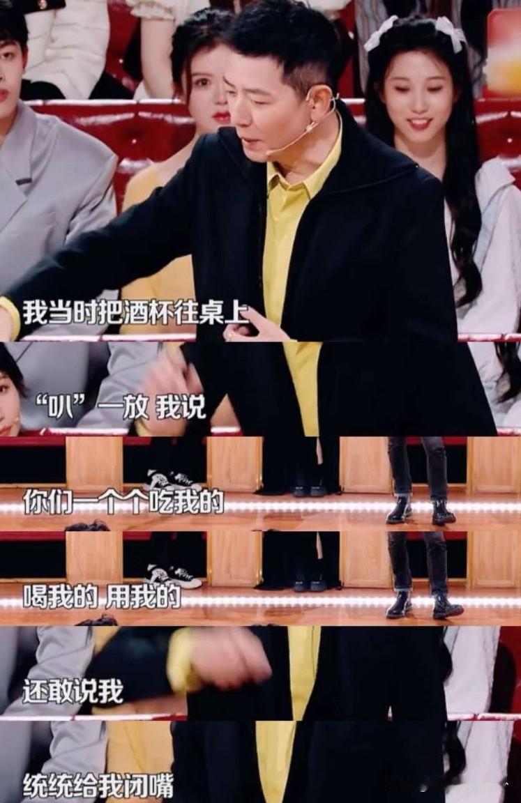 戴军说：我外公九十岁的时候，我宴请30桌，他的兄弟姐妹都来了，大家喝得很开心的时