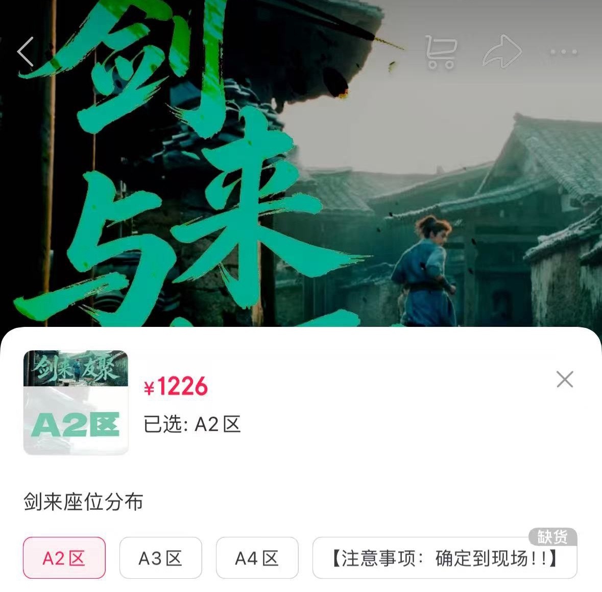 我说买这个都不如直接给无泪工作室打钱…买这礼包不清不楚都进了几个只馋人身子那几个