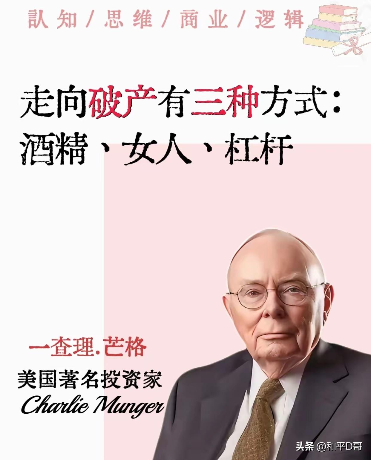 8月3日科技核心标的缩量量化复盘
 
1.中际旭创（光模块）：20日日均成交额4