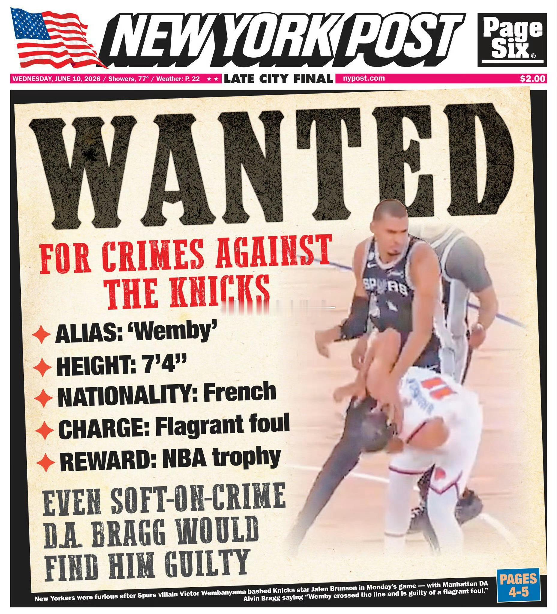 纽约通缉令，今天愤怒值拉满！😡😡😡😡😡马刺vs尼克斯nba总决赛NBA