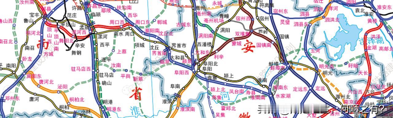 🔥 豫皖苏正在死磕沿淮高铁（南阳—驻马店—阜阳—蚌埠—淮安）！为哪般？
很多人