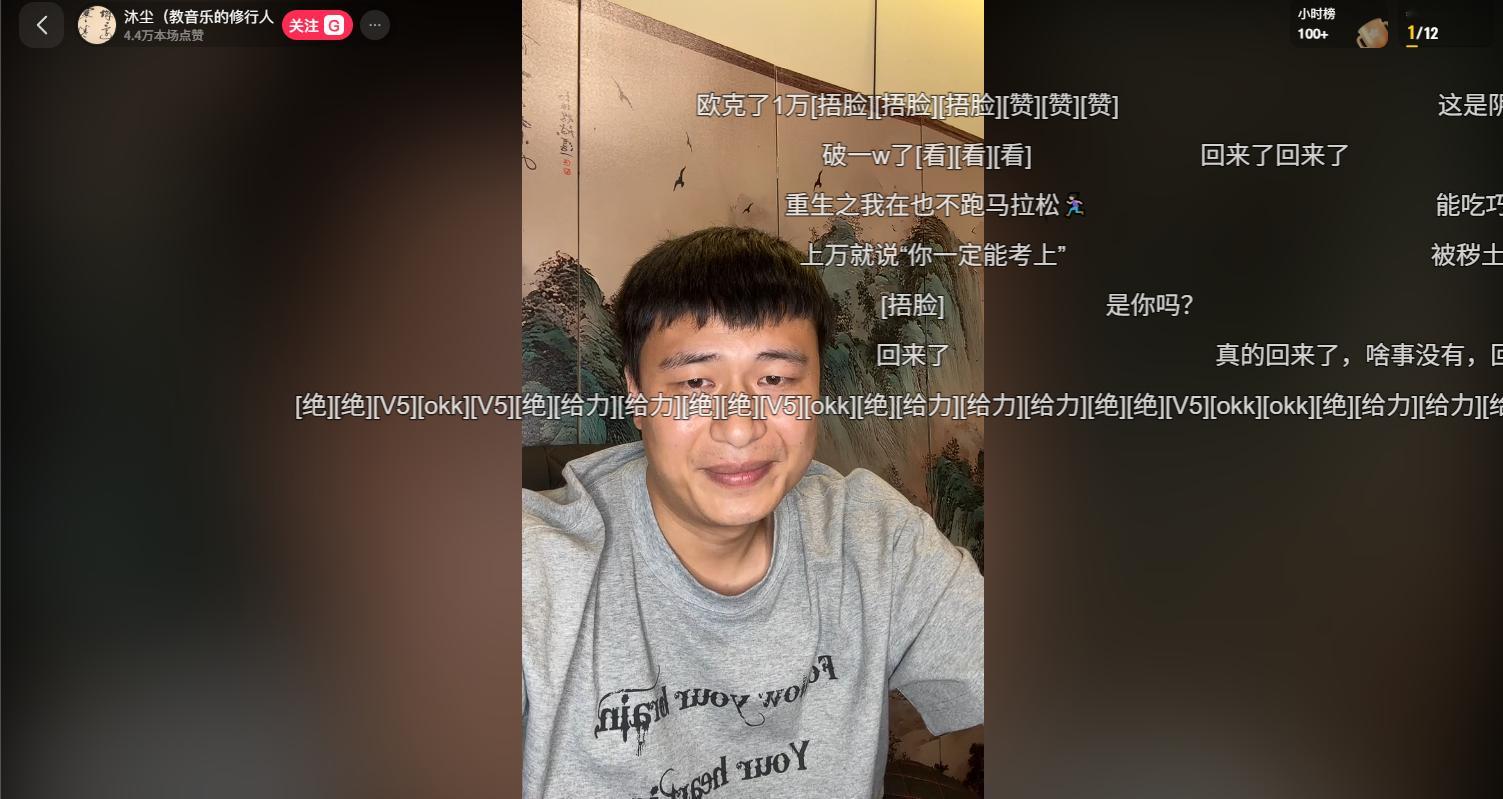 我嘞个去，复制人这么快就有了吗（有点不礼貌说实话） 