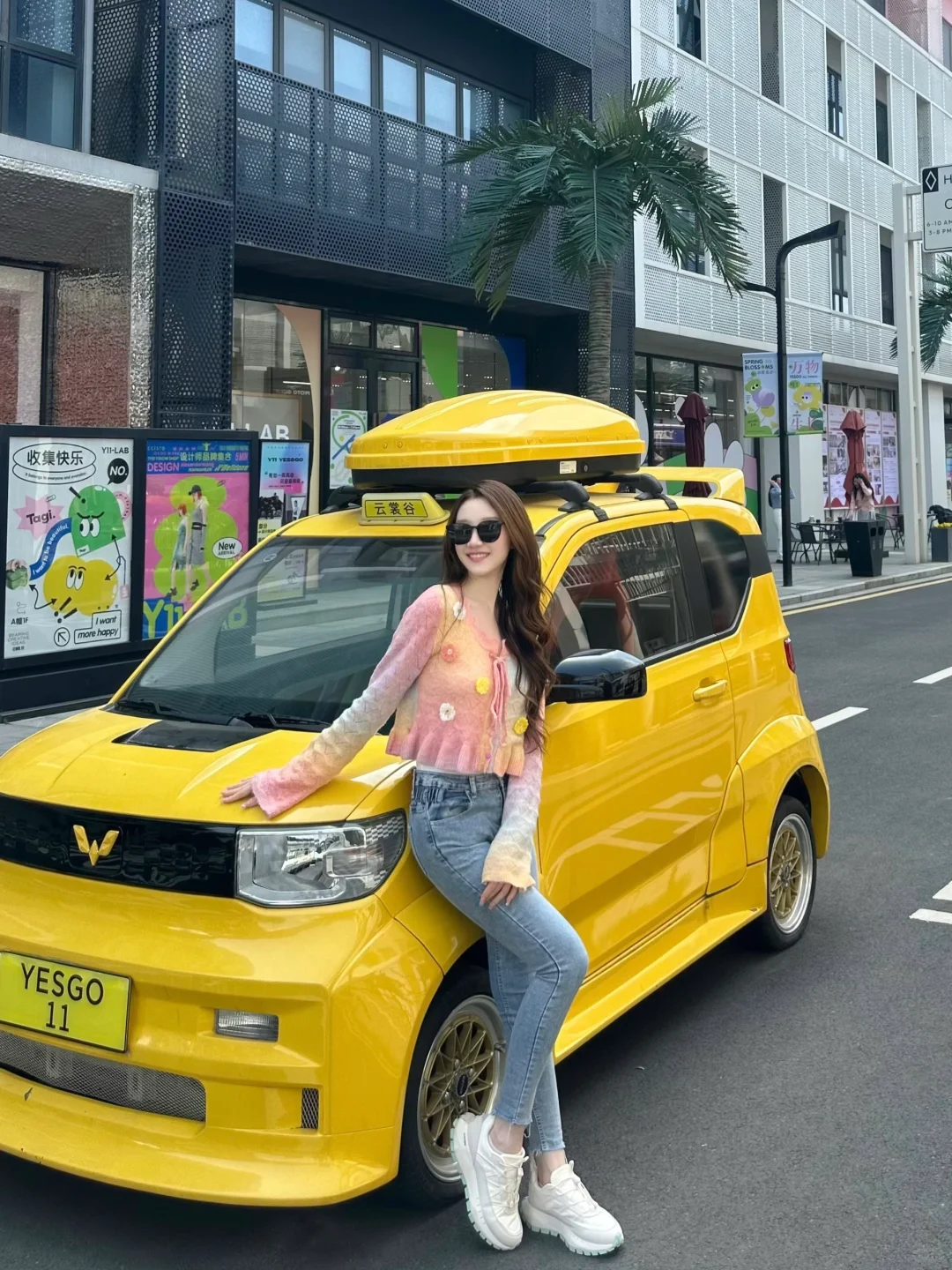 宁波小东京🚦🚖