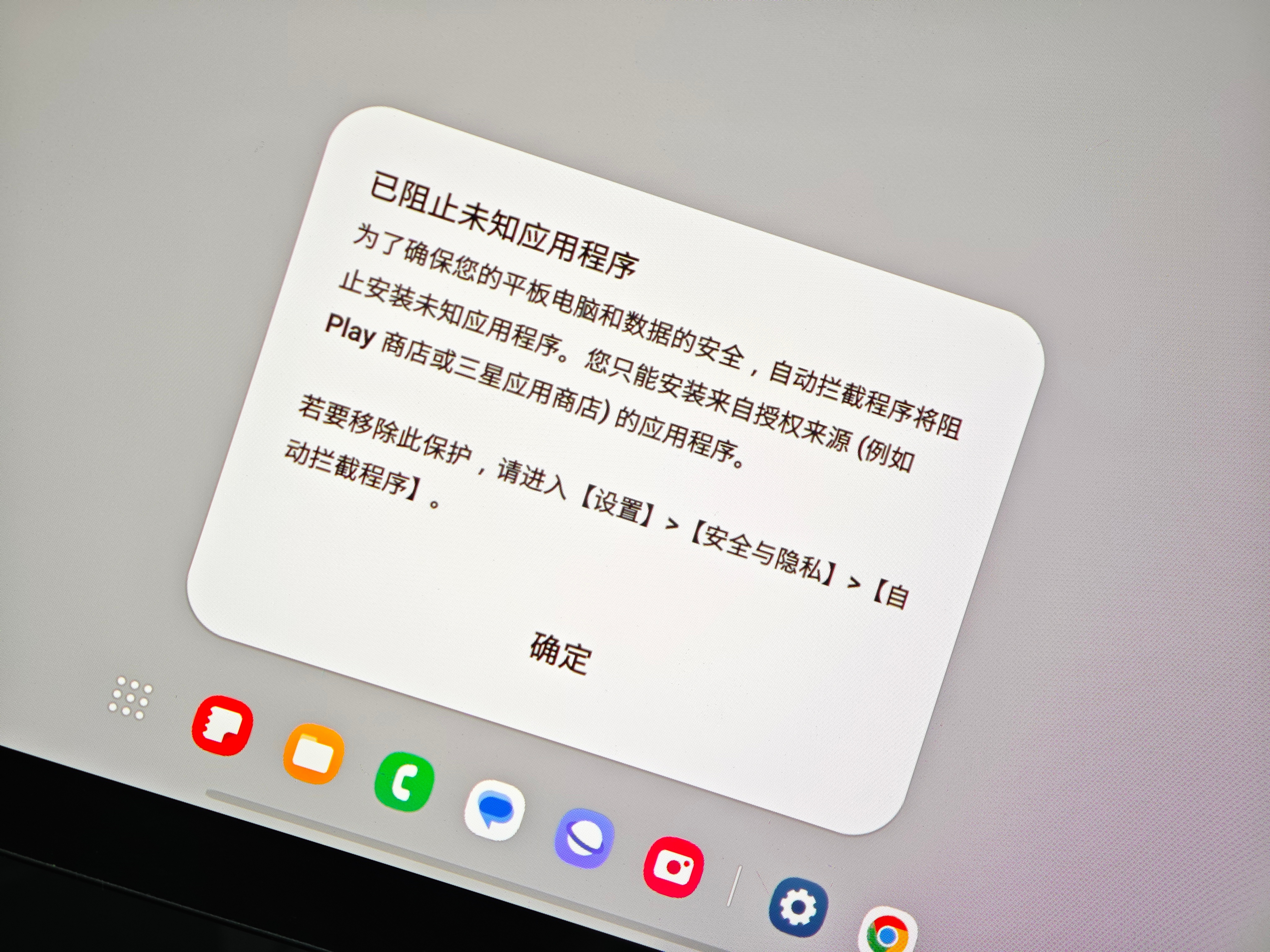 哎，好的不学，坏的学的真快[笑cry][笑cry][笑cry] ​​​