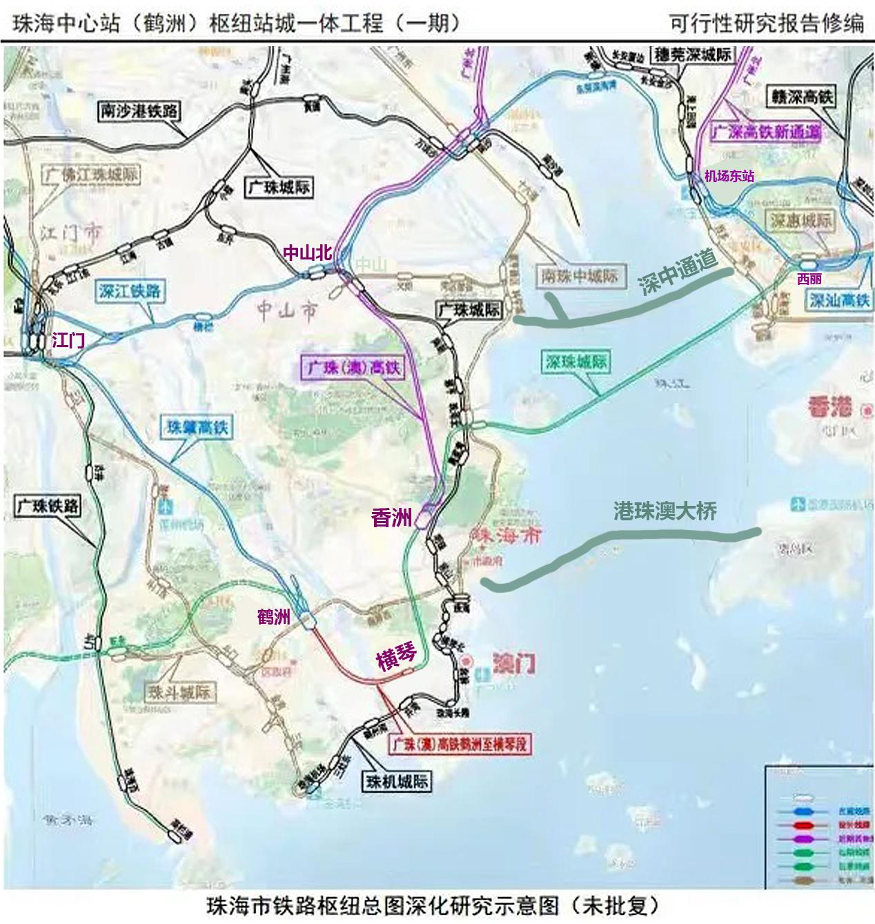 2028年肇庆东站、高明站直达珠海鹤洲站。《珠海中心站（鹤洲）枢纽站城一体工程（