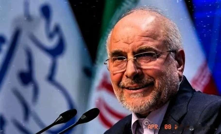 特朗普要开始胆颤了。根据伊朗方面的消息，4月8号伊朗公布了奔赴巴基斯坦伊斯兰堡谈