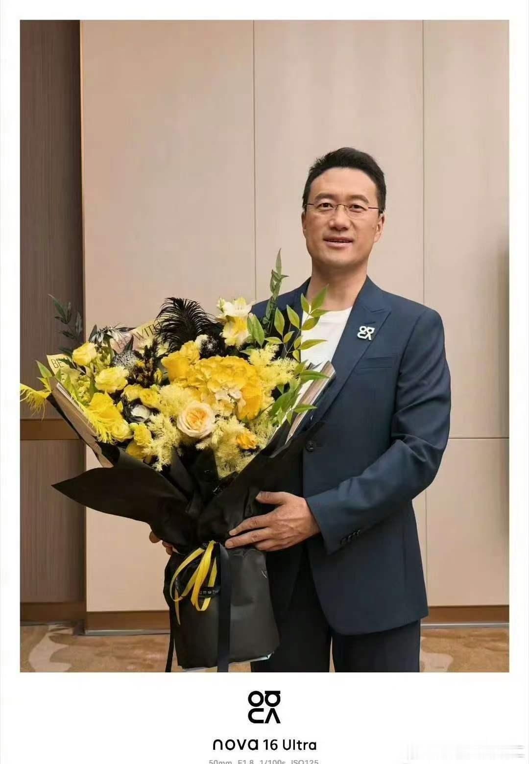 华为CEO送时代少年团的花华为CEO给时代少年团送花了 哇哇哇哇哇 