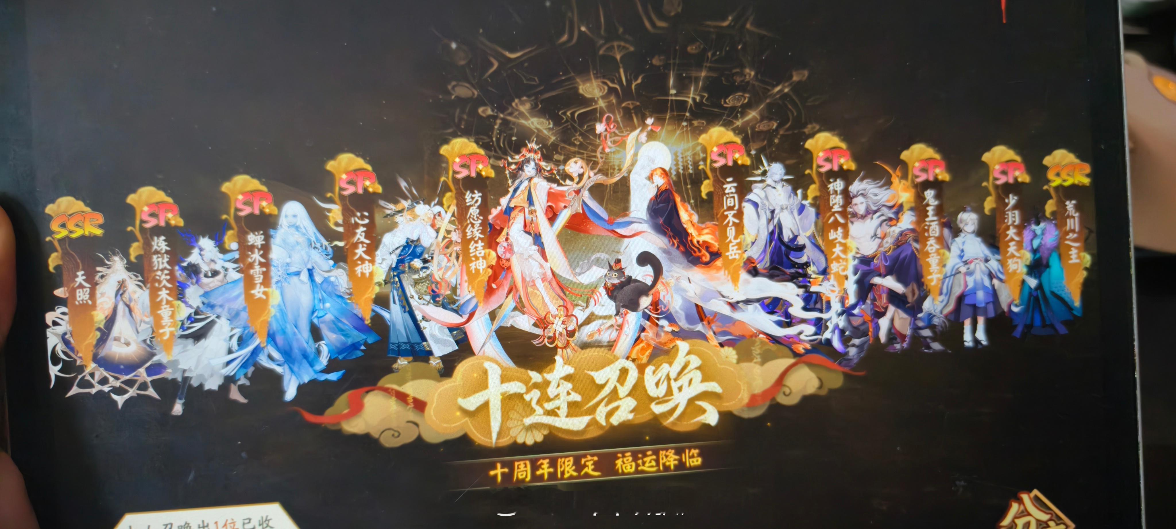 第一次见这么大方 ​​​