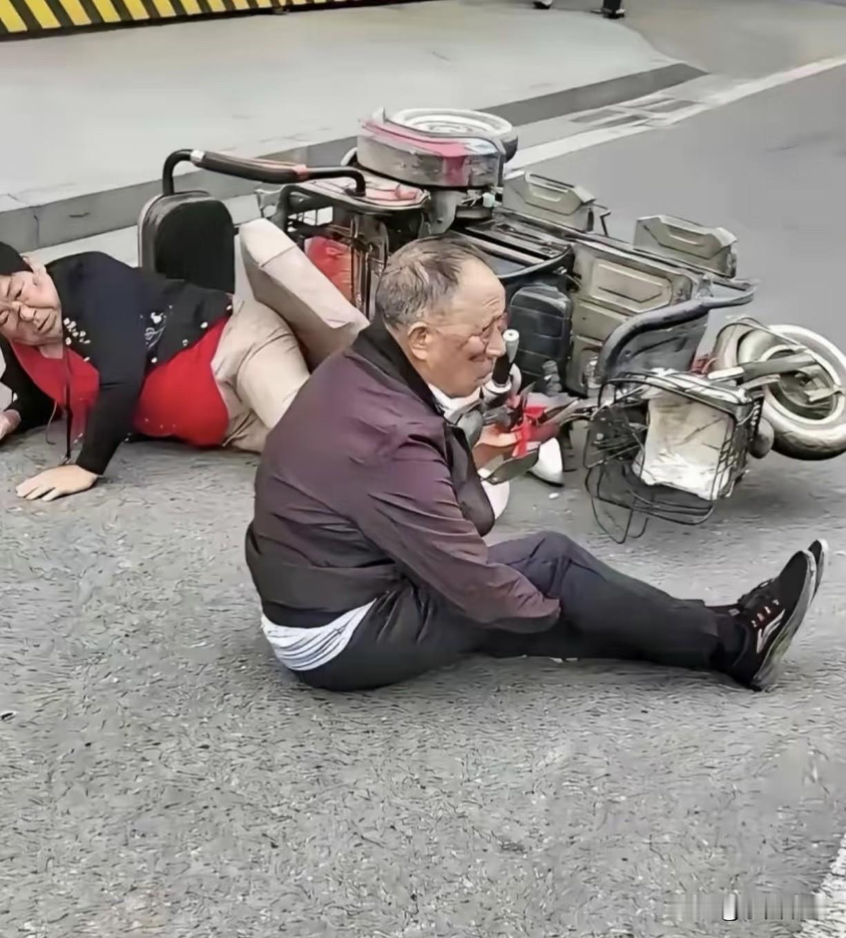 就问你们一句话：扶，还是不扶？