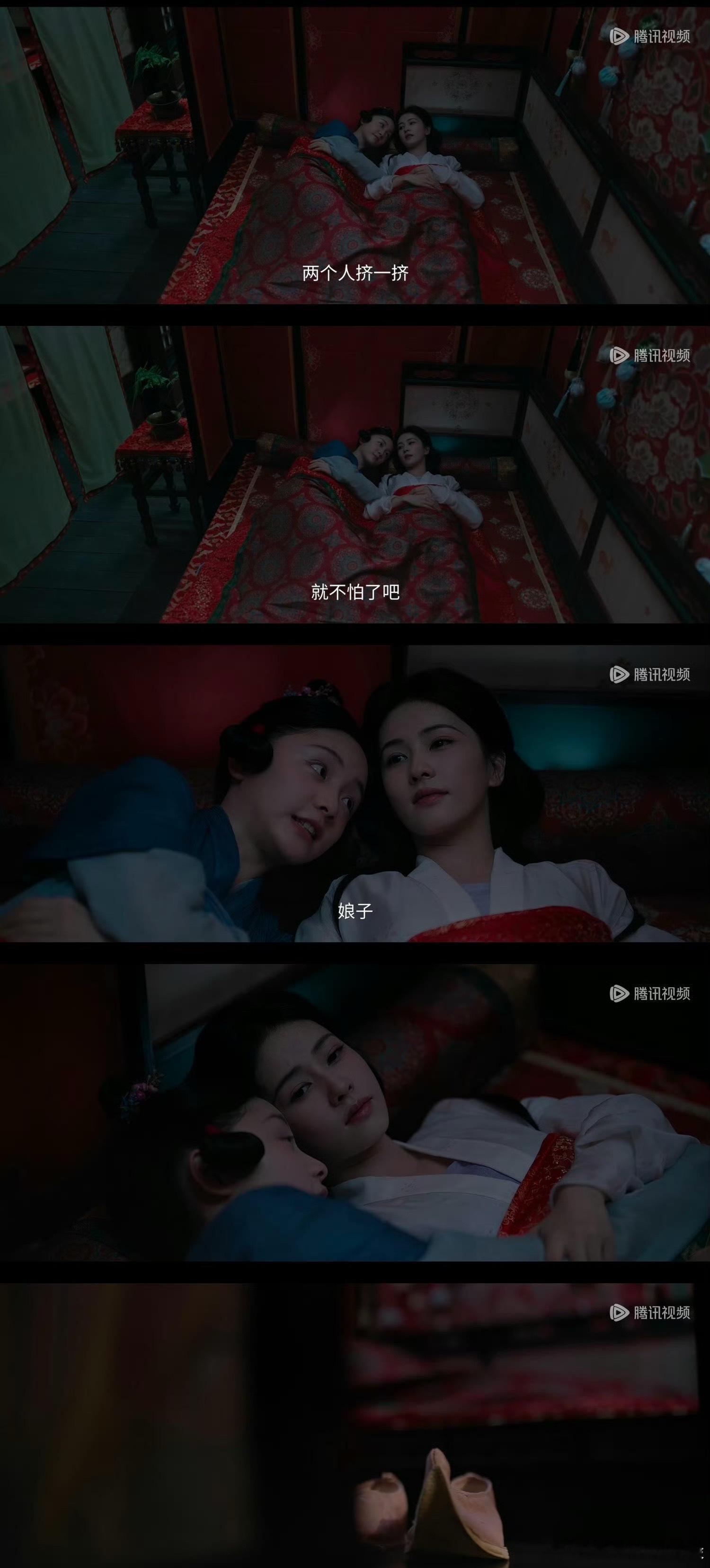 莫离神神鬼鬼的，女主身边一直跟着青霜，实际上睡觉的时候只有一双鞋。 
