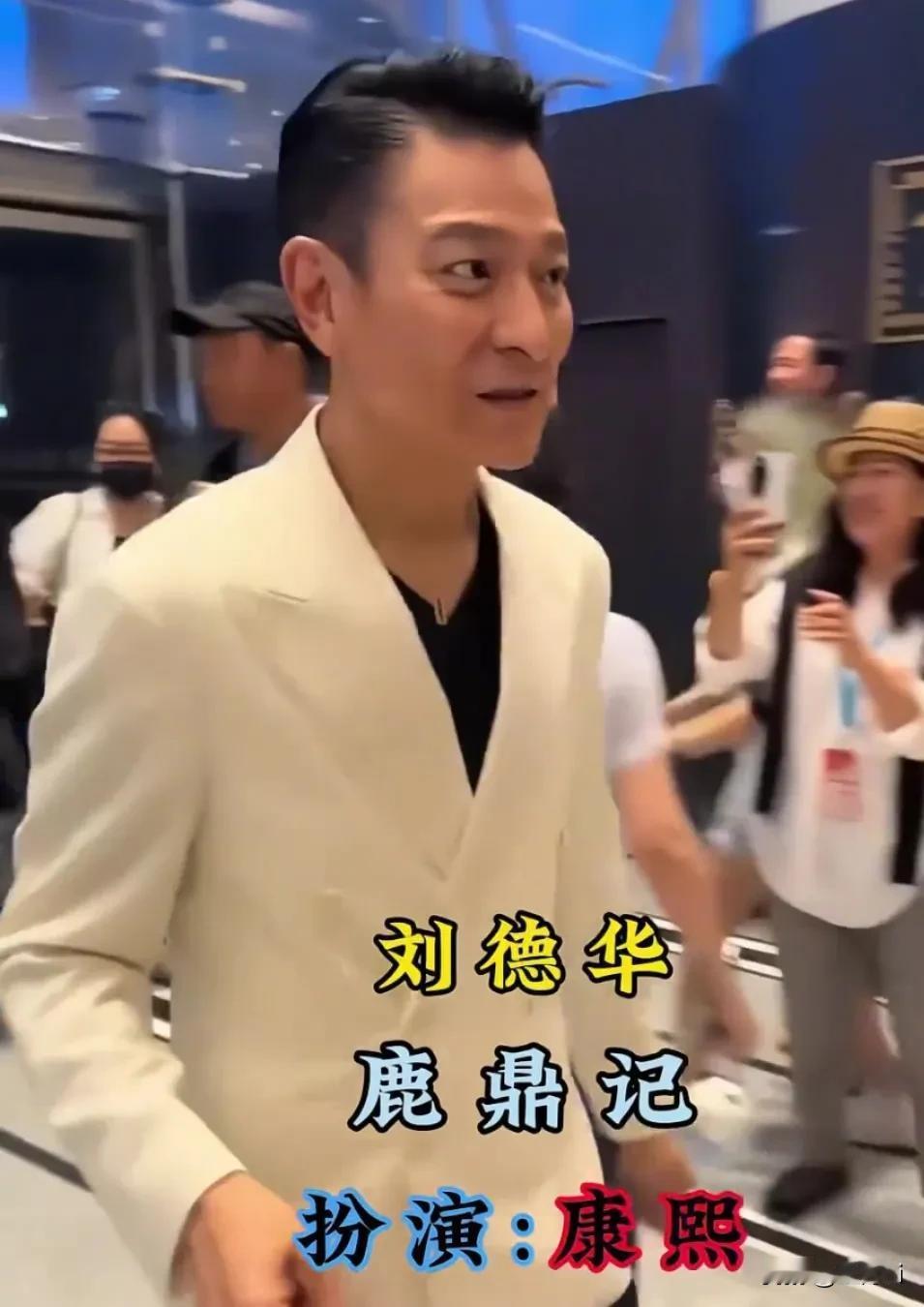 八位康熙专业户