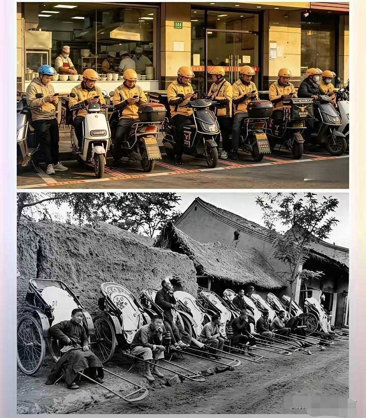 刷到一张对比图，下边是老照片：民国时期一排黄包车夫坐在地上等客人。上边是现在：一