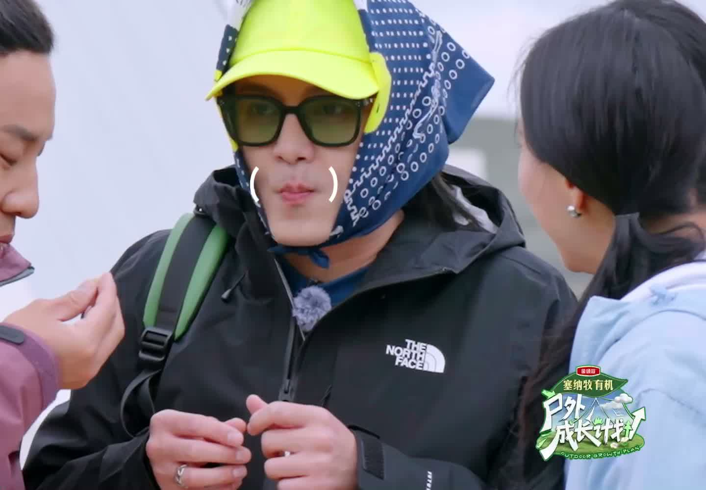 谁被尹正徐志胜吃细糠这段馋饿了！户外成长计划第八期的餐桌名场面来了，一开始俩人捧