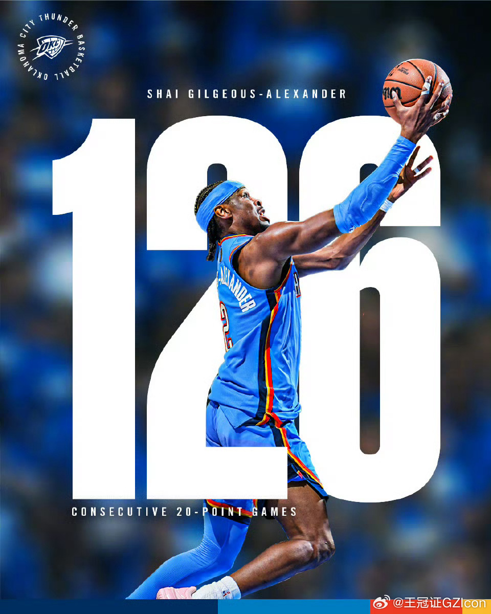 MVP！没有质疑。哥们太强了掘金vs雷霆