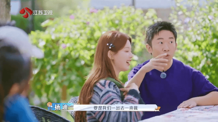 #杨超越 我怕被恶剪# 只能说get不到杨超越的人有难了，说我怕被恶剪的这一刻节