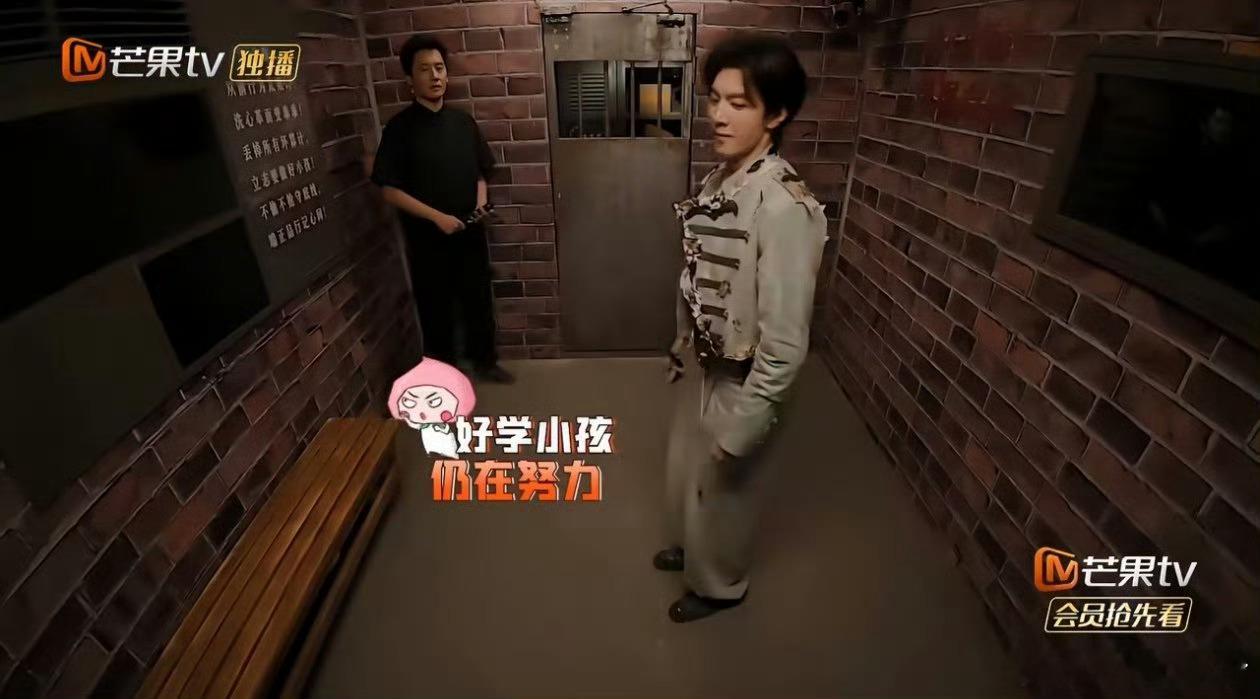 陈哲远[超话]密逃我真没多余的肺泡陪你笑了密室大逃脱 密逃大型喜剧现场！笑点密集
