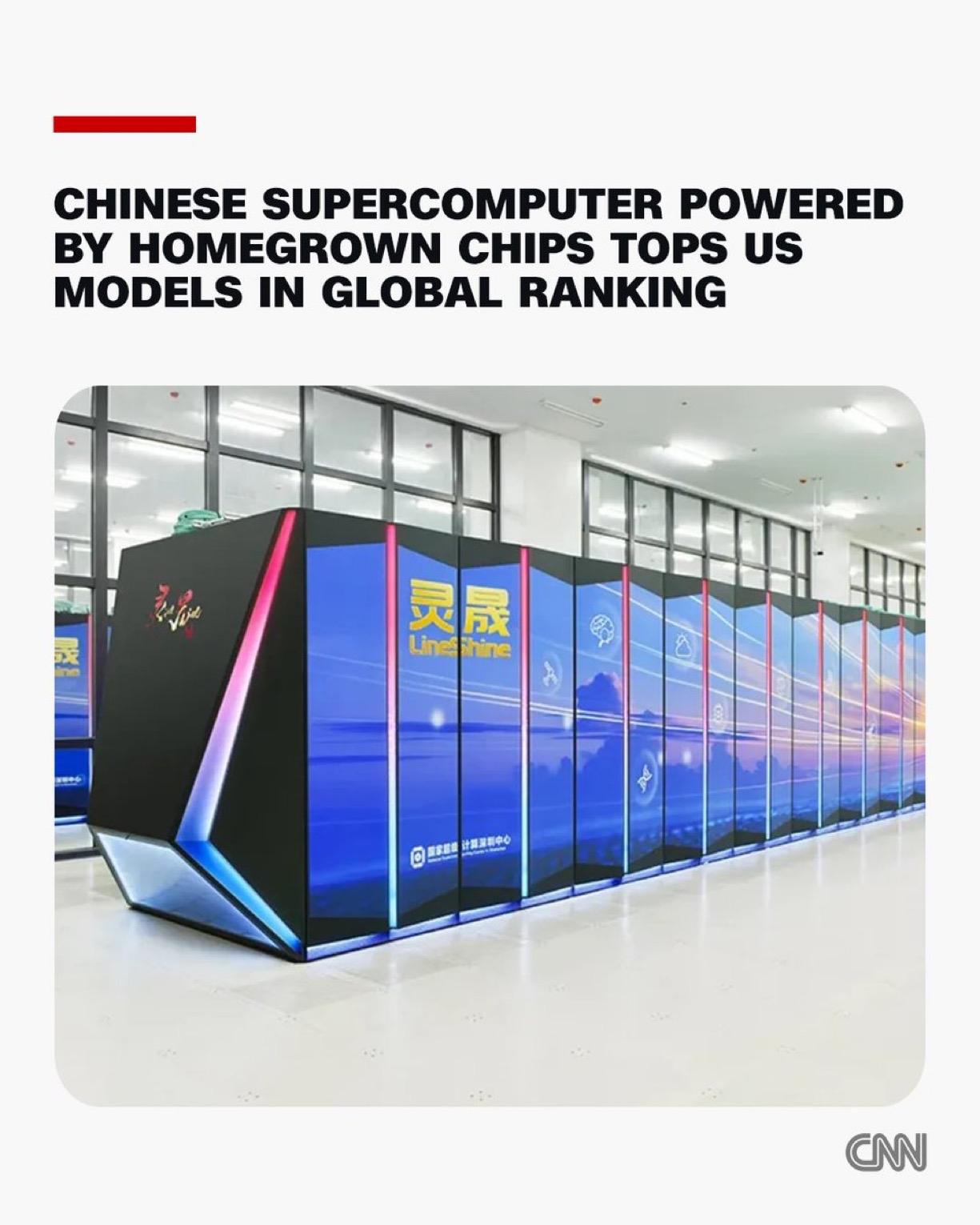 中国在全球最强大超级计算机榜单上夺得首位，使用国产芯片驱动的模型首次自2017年