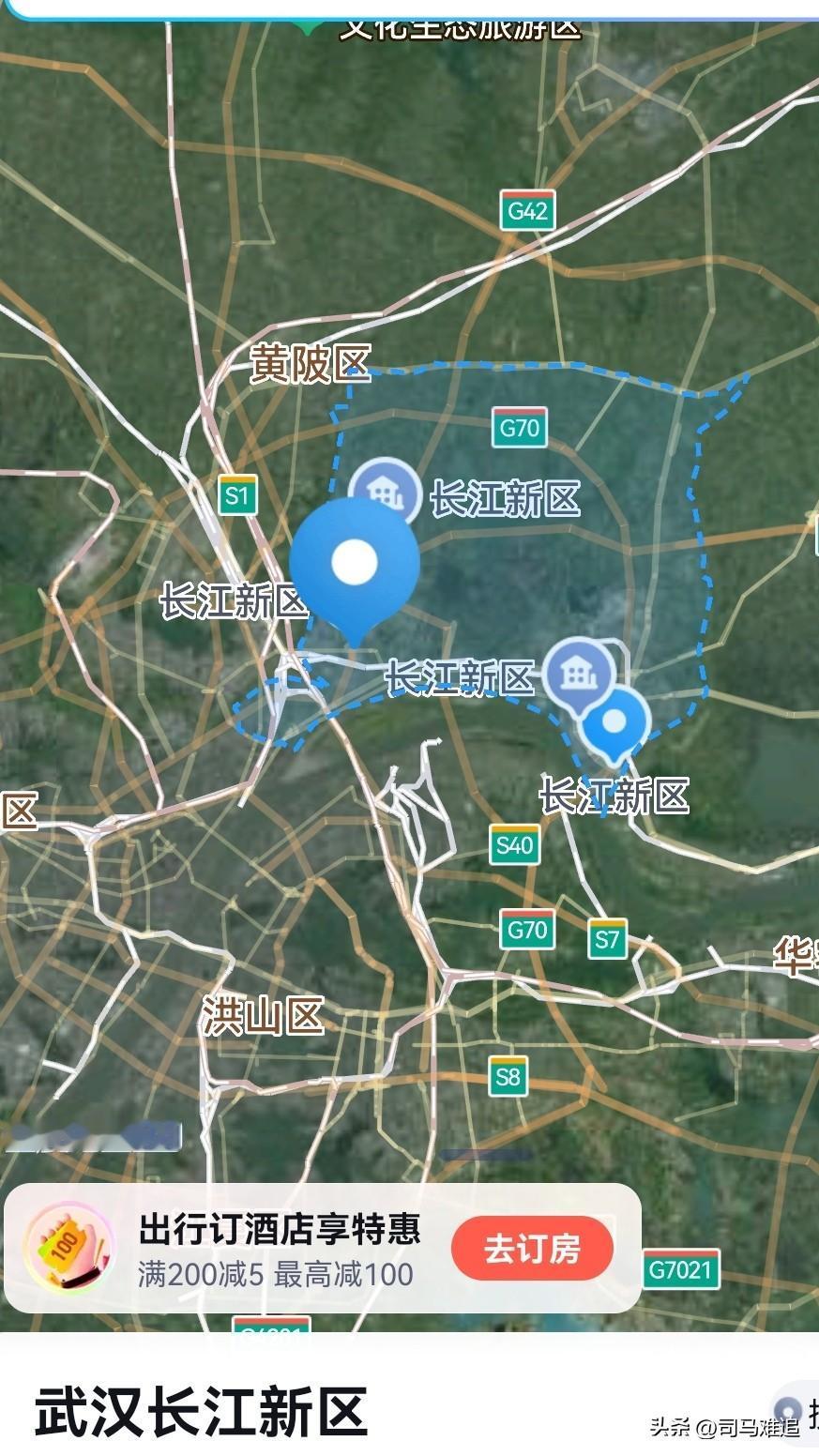 武汉，从正法伟1到长江新区1是拔提用重吗？
武汉长江新区，武汉的未来之星，成立于