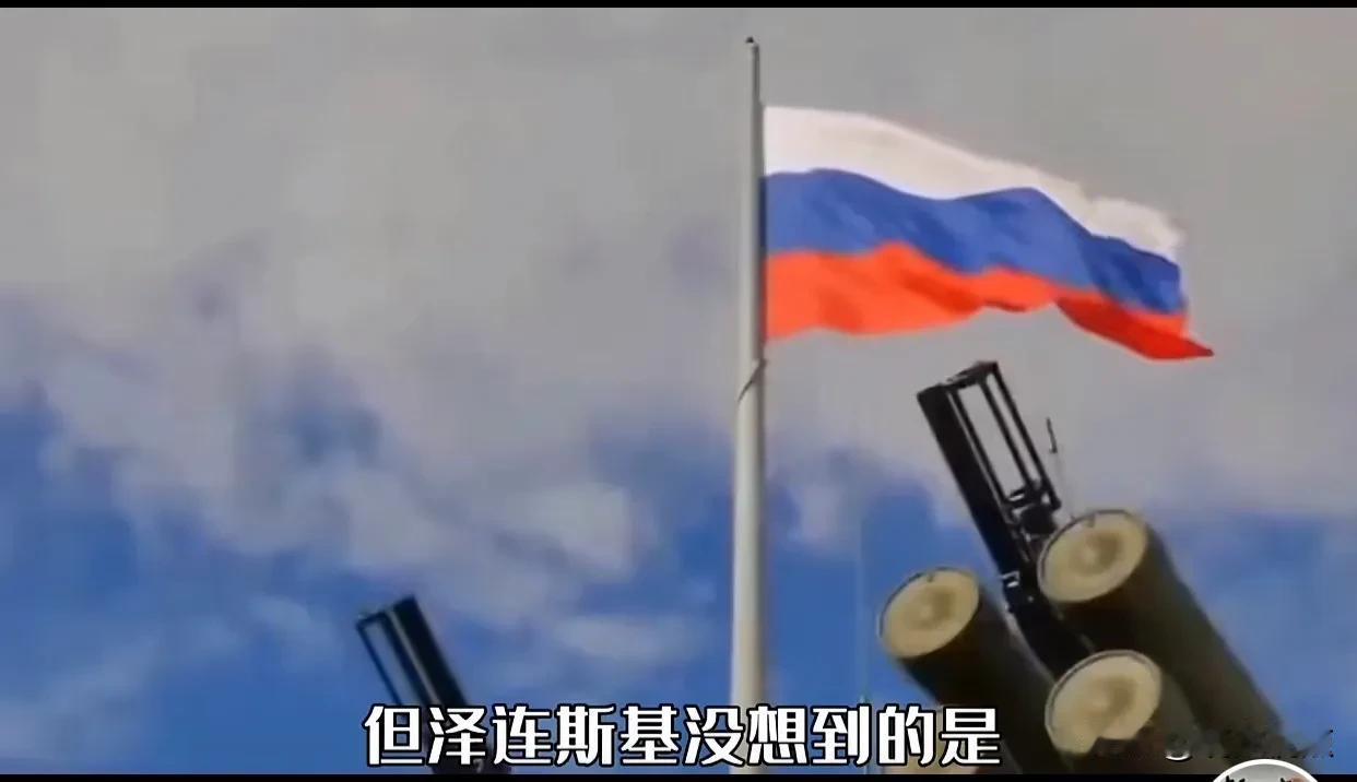 乌克兰的结局早就注定！
乌克兰与俄罗斯作战，就像小孩子与成年人打架。是一场不可能