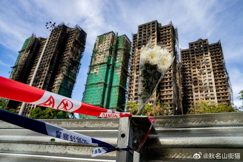 【身陷火场望见“黑雪”飘落　宏福苑灾民：像被困在炼狱】海外新鲜事香港大埔发生火灾