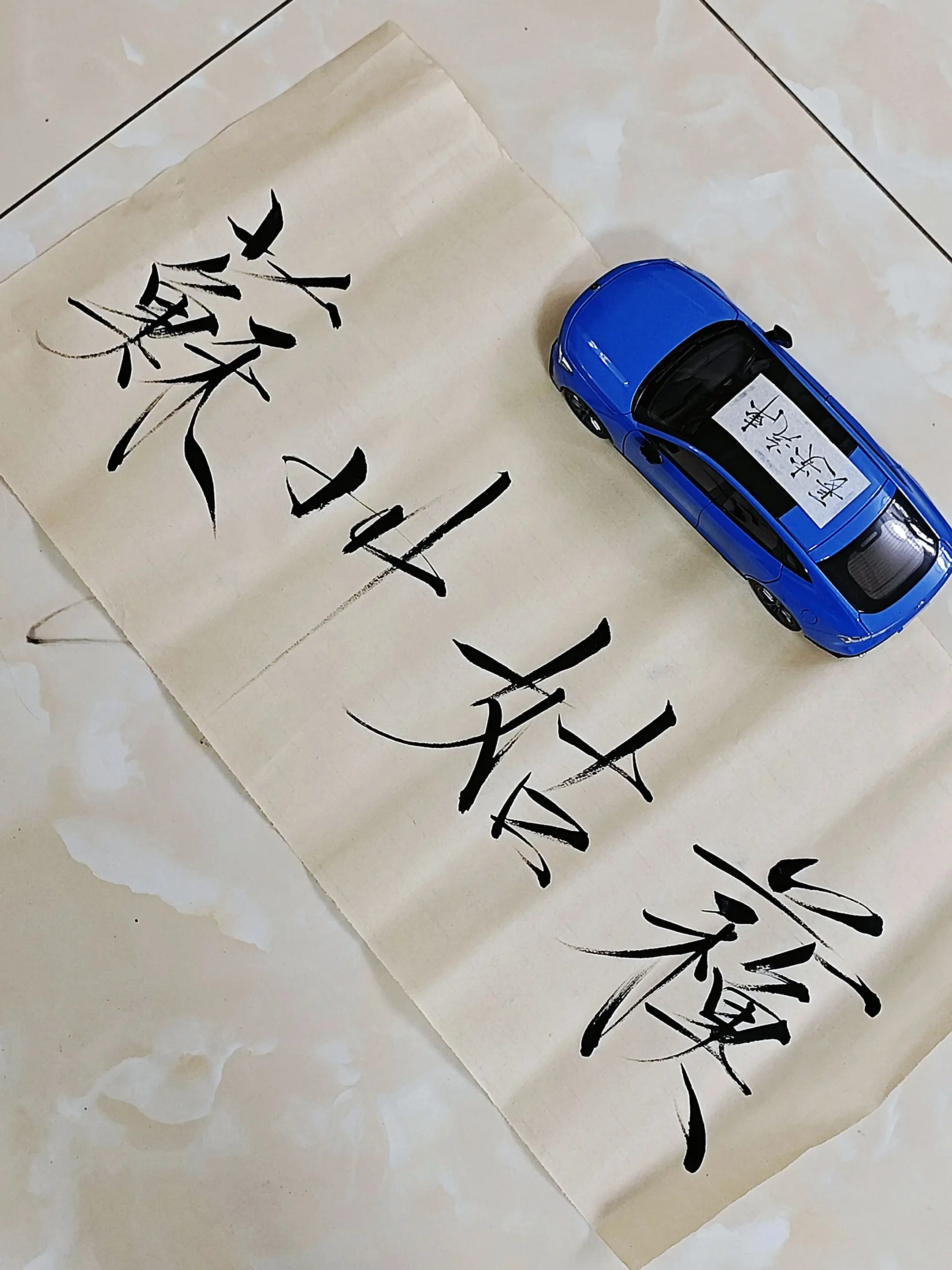姑苏城外寒山寺。