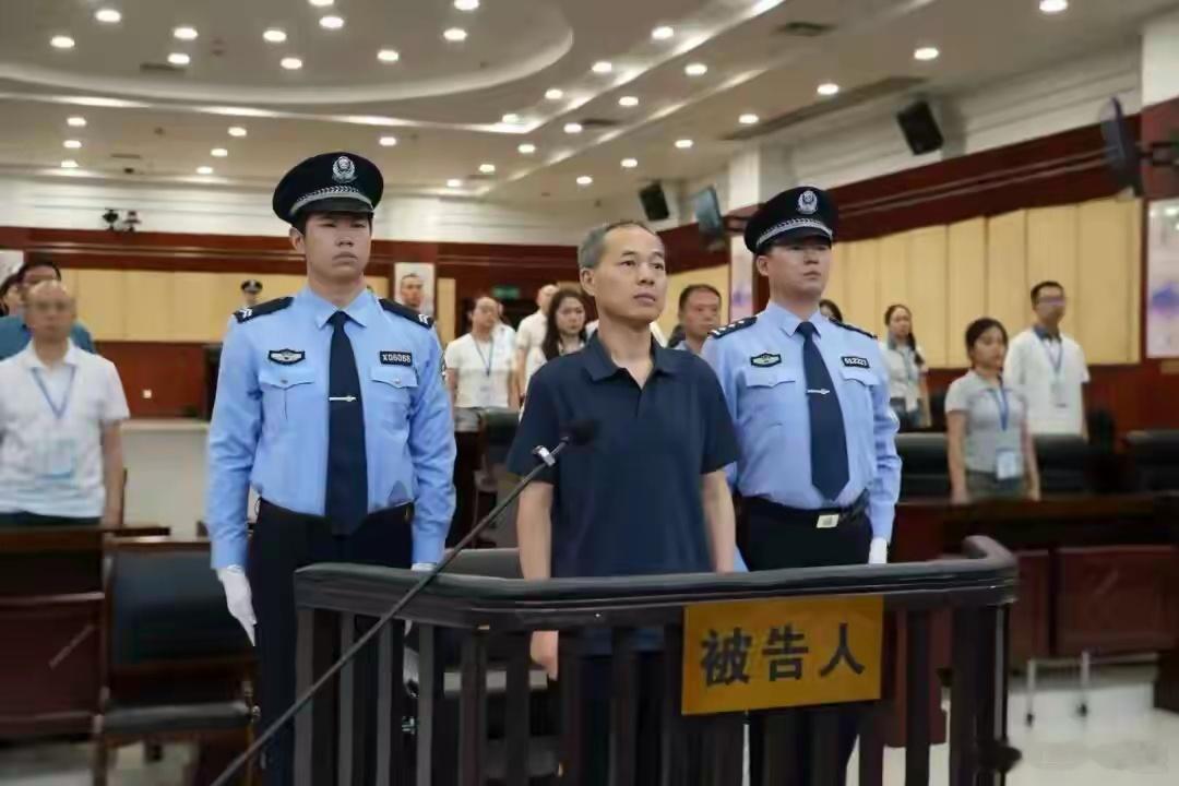 【受贿1.24亿余元,四川南充市委原书记古正举被判无期徒刑！】2026年7月31