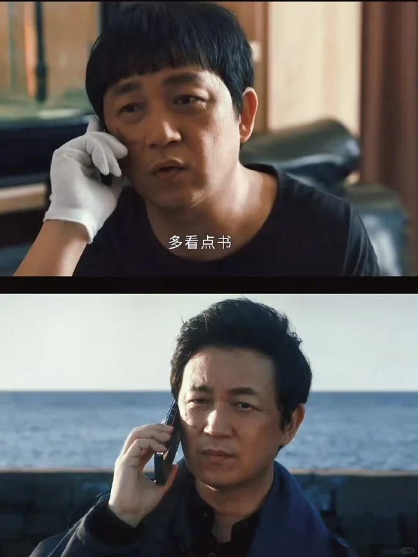 妈耶‼️播了播了‼️一口气看完七集‼️