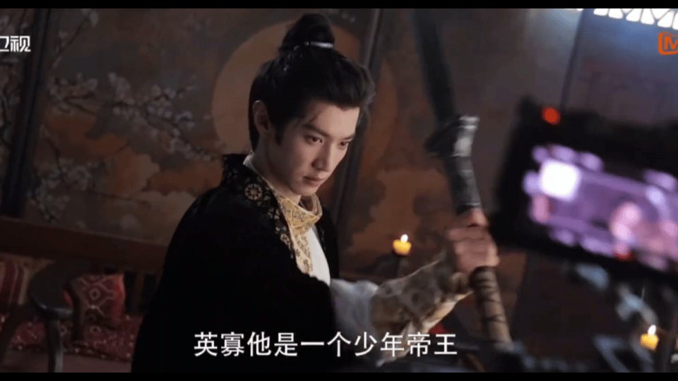 陈哲远 英寡新物料来了，远子把少年帝王霸气和杀伐果断给演活了，隔着屏幕都能感受到