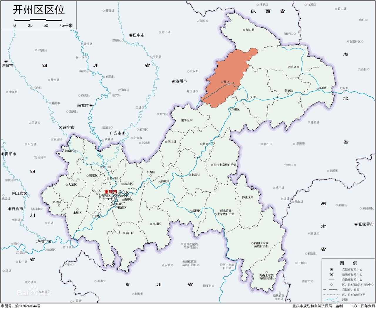 重庆市开州区，地图太像台湾岛了吧。