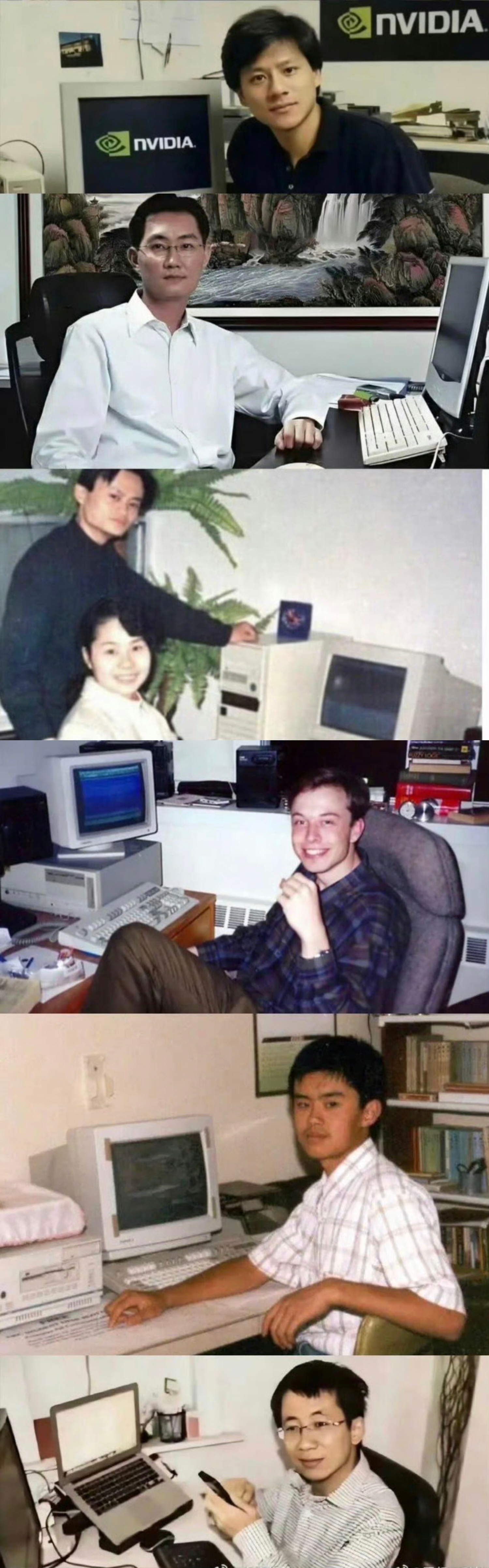 你家人不让你玩手机和电脑？把这个图发给他。原来这么多科技大佬的青春岁月，也都是和