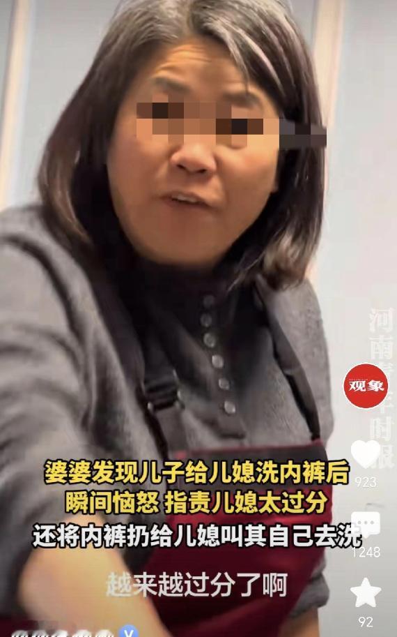 "男人不该干这活"，言语间满是对儿媳的不满！2026 年 4 月 29 日，江西