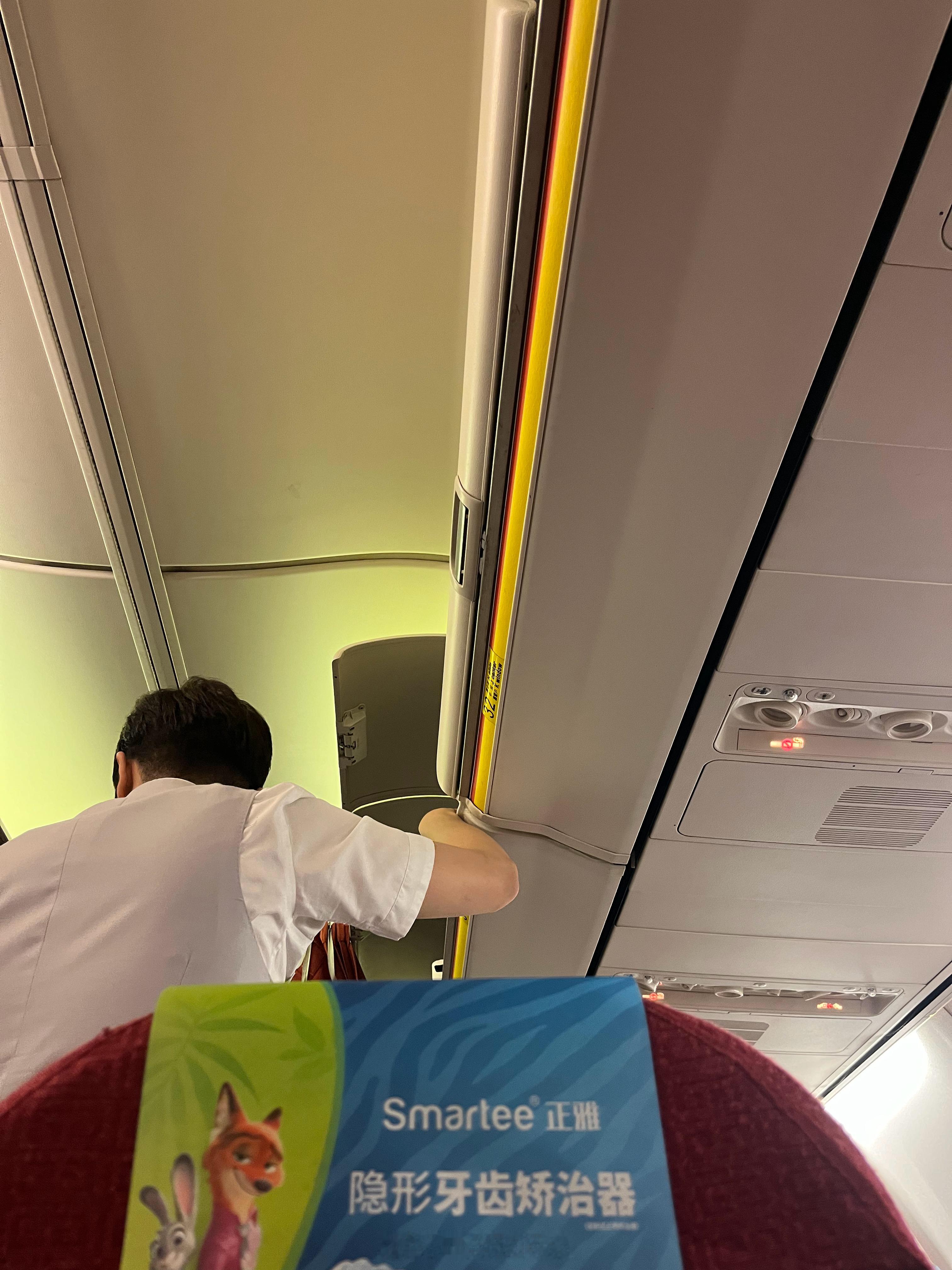 端午，人在飞机上✈️今天的内容可能会推迟至深夜或者明日，更博会变慢。每回出远门，