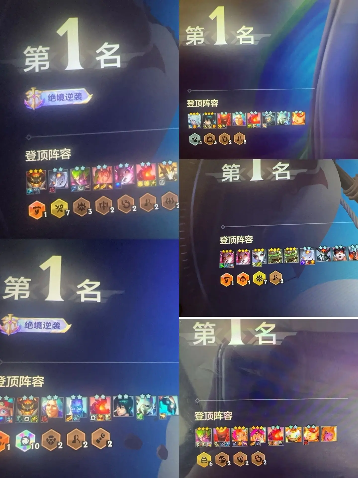 跟uu谈幸福一辈子啊