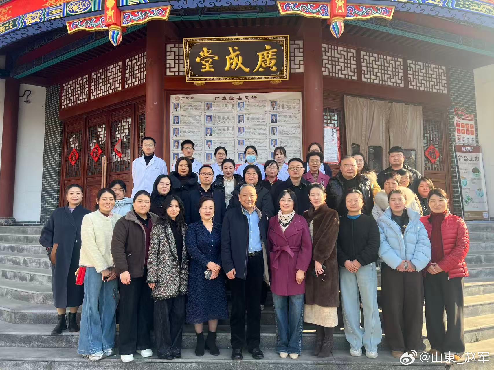 营气是脾胃消化食物后行成的气，它滋养我们的五脏六腑，滋养我们的经脉，以每秒2厘米