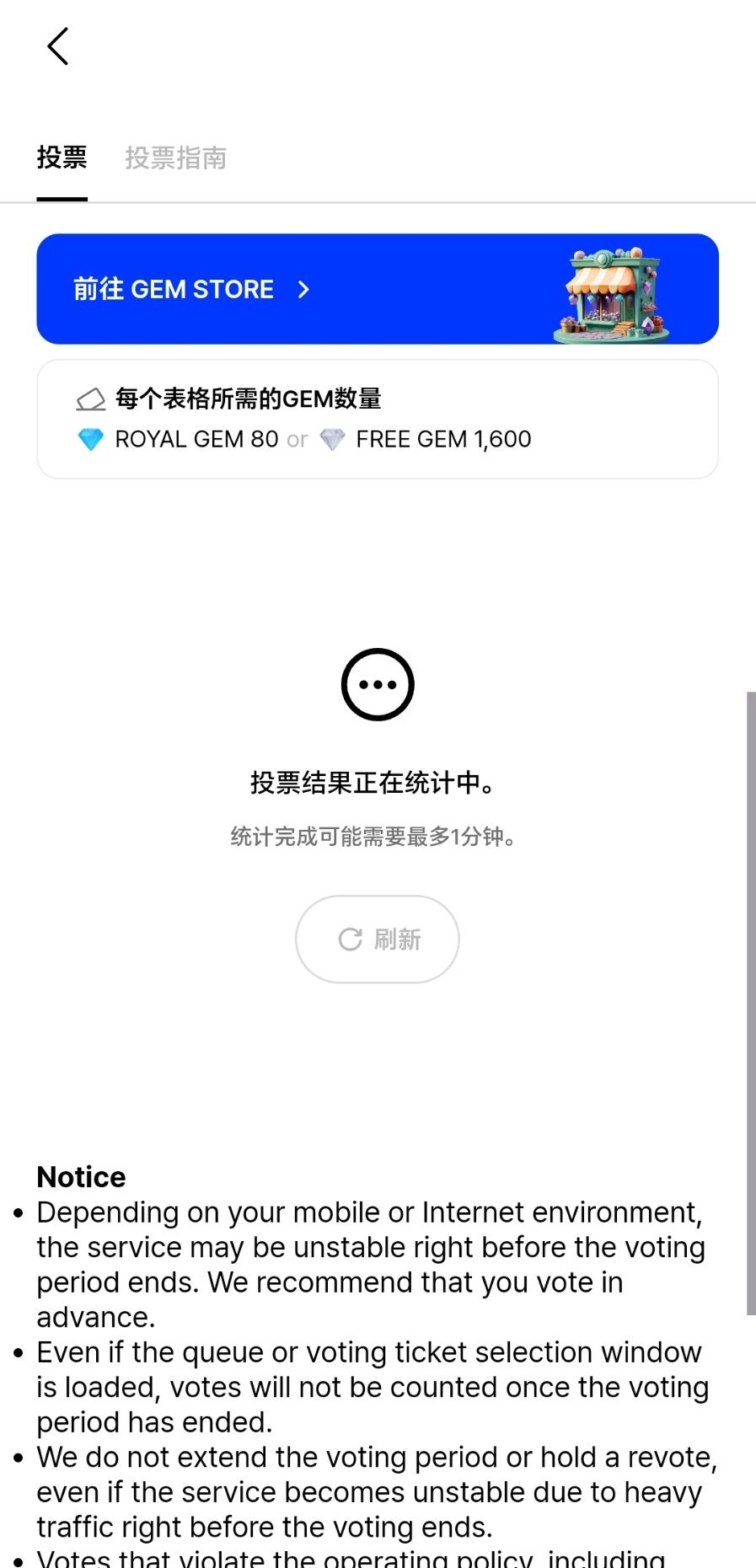 我特么 人都在抖 ​​​