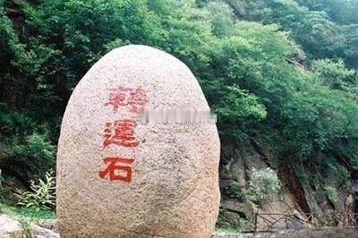 否极泰来，逢凶化吉，所谋顺遂，心愿渐成。 