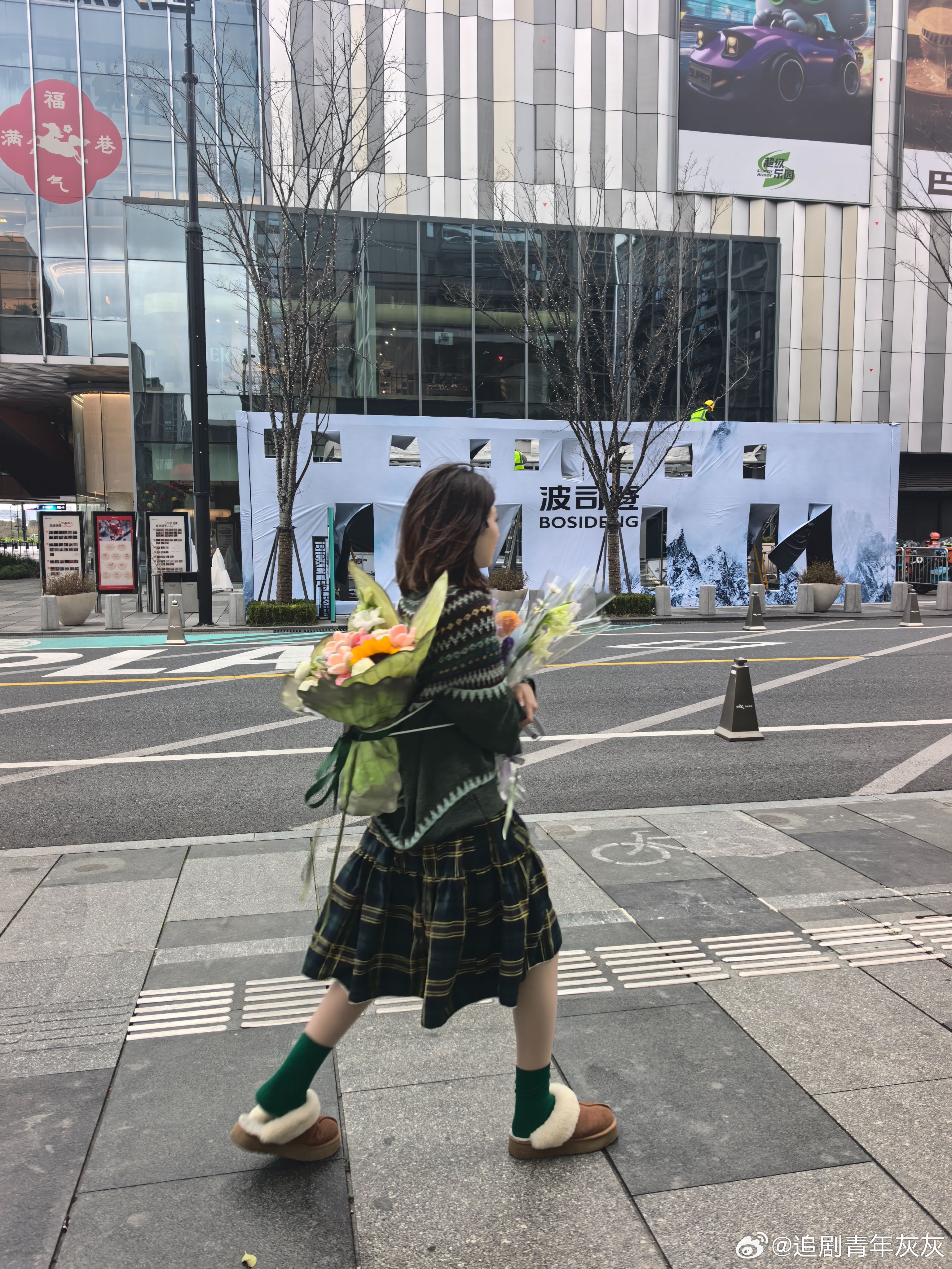 又是被杭州NPC治愈的一天女性专属地球online任务一束鲜花一份温柔，温暖一座