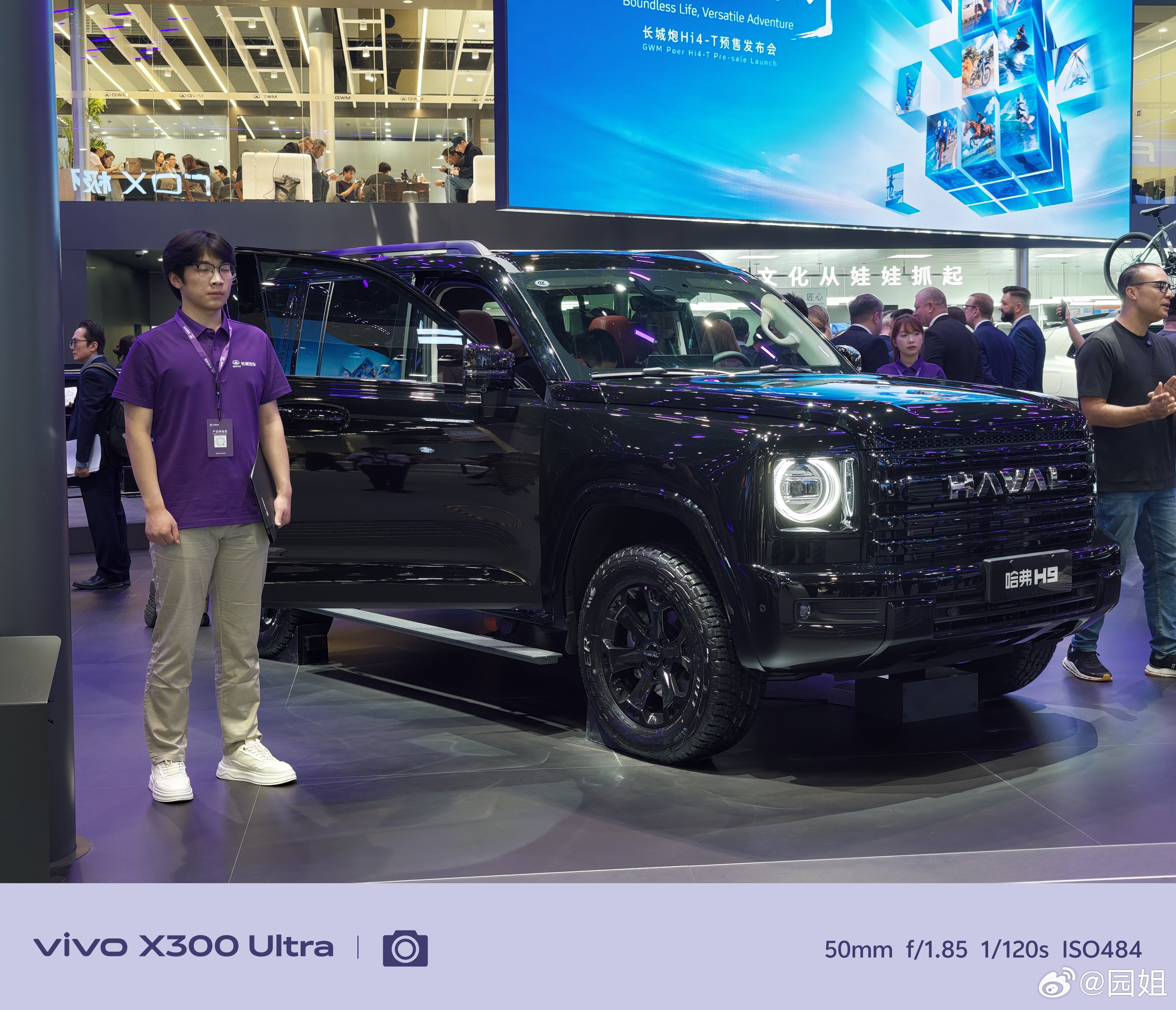 打卡北京车站长城展台。这次长城带着旗下全品牌集体亮相，像哈弗、魏牌、坦克、欧拉、