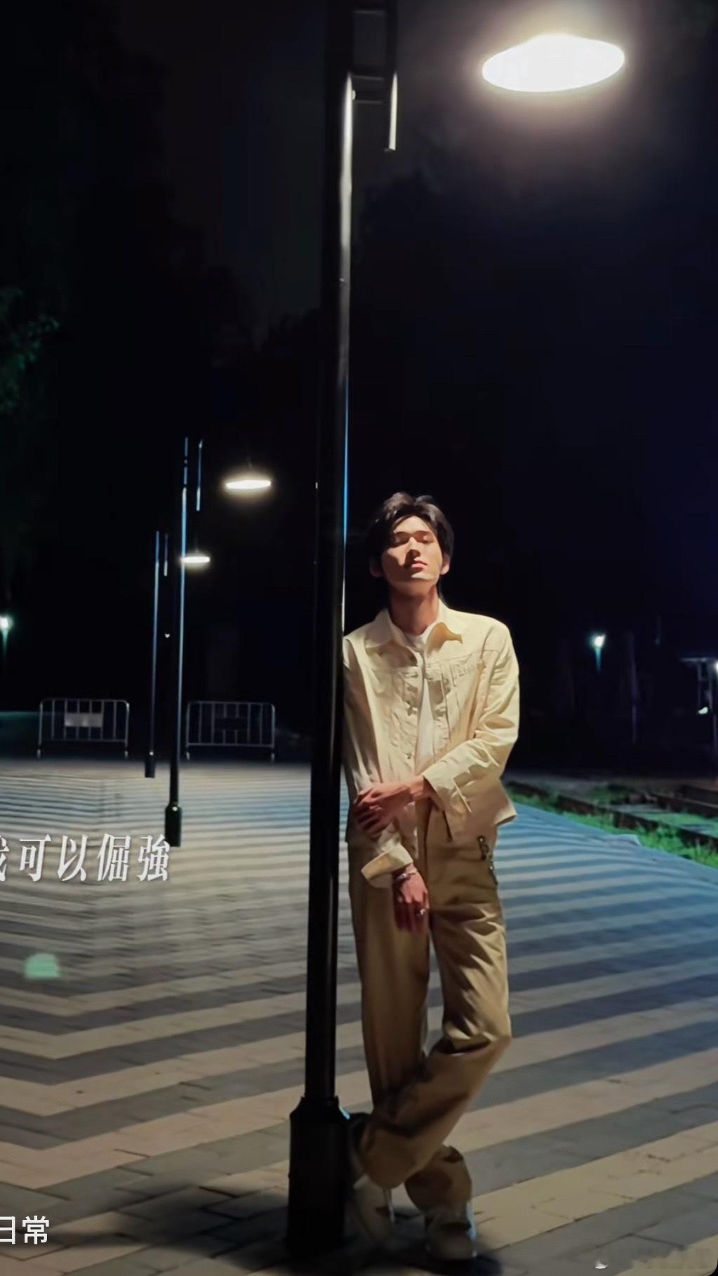 好苏好渣。 