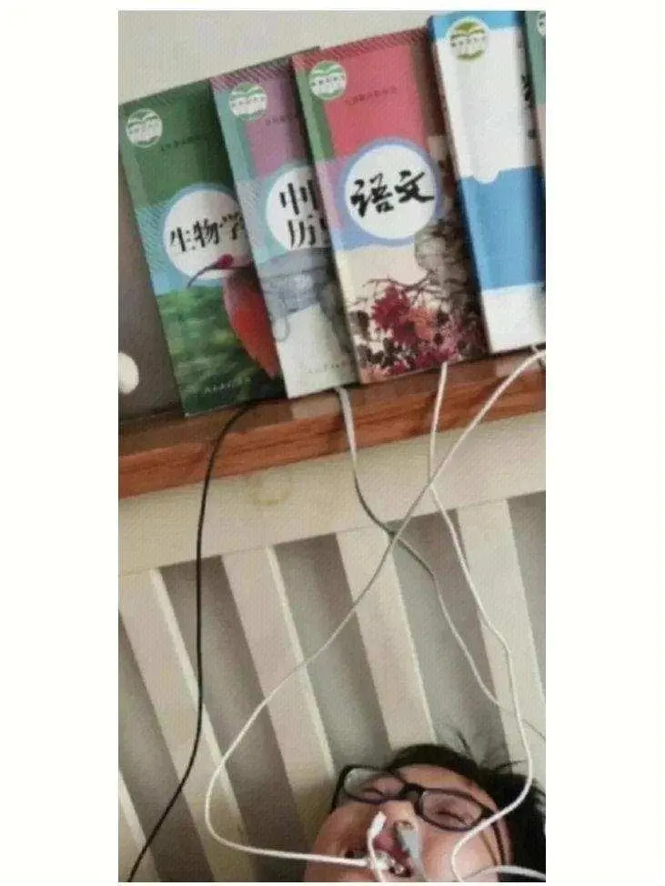 期末考试前一晚的我哈哈哈搞笑图片梗图合集