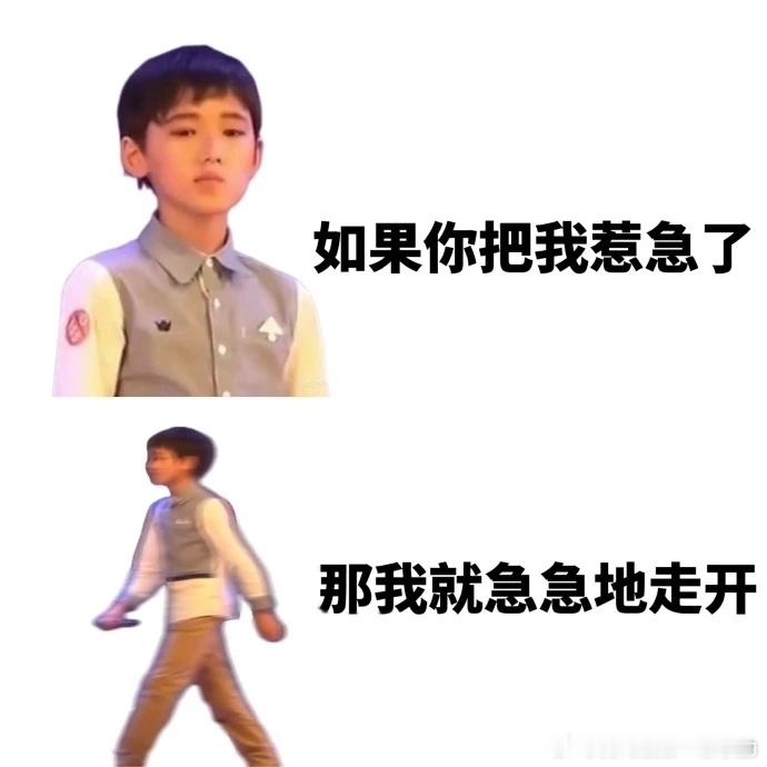研究发现，不让碗盆一组的任何节目终将走向失败，还没播就会先损失我这名观众。 ​​
