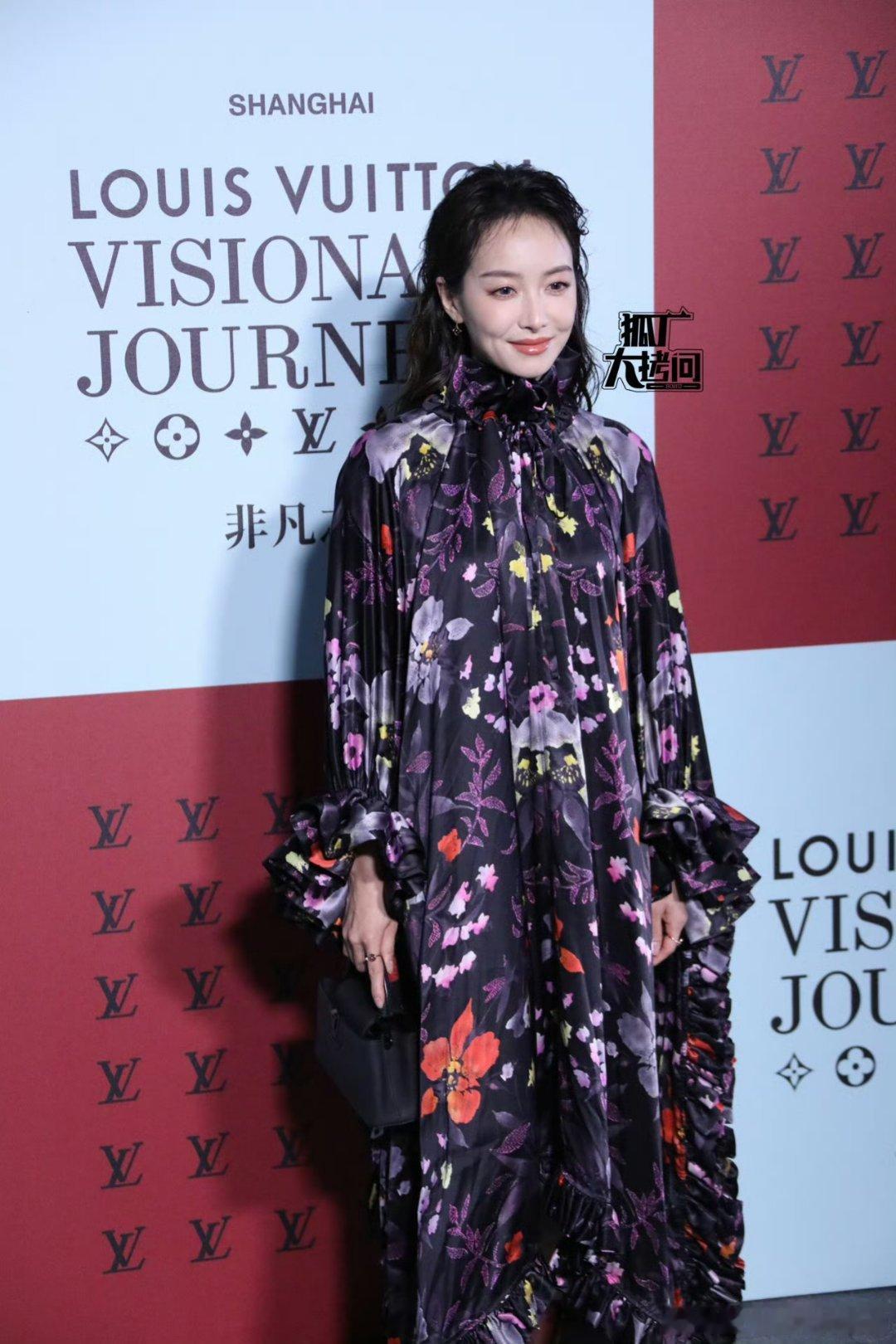 宋茜 LV 大秀生图状态 ​​​