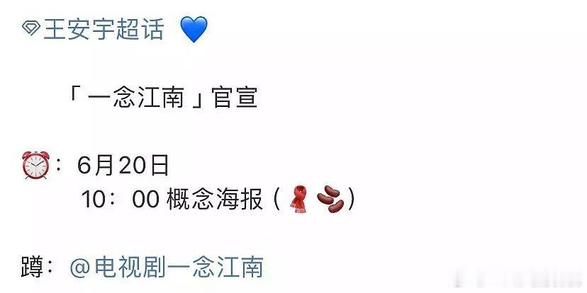 真是老王哥 ​​​