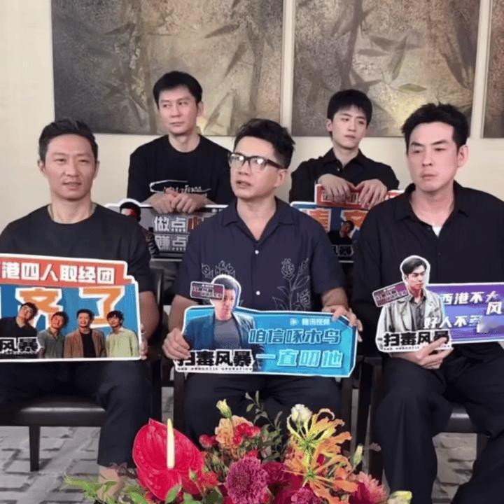 段奕宏角色按泥鳅演的段奕宏这波操作太绝了！说林强峰是按泥鳅的气质演的，那股从底层